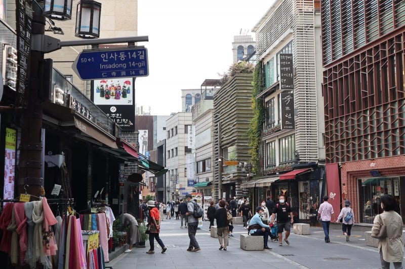 Insadong